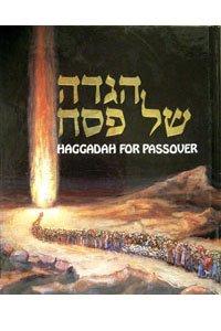 Haggadah For Passover Kleinman Pocket Size