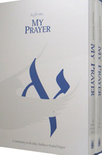 My Prayer | 2 Volume Set