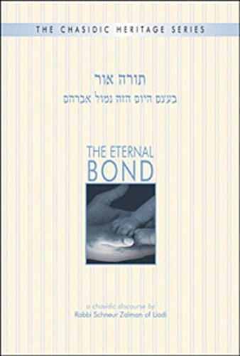 Eternal Bond (CHS)