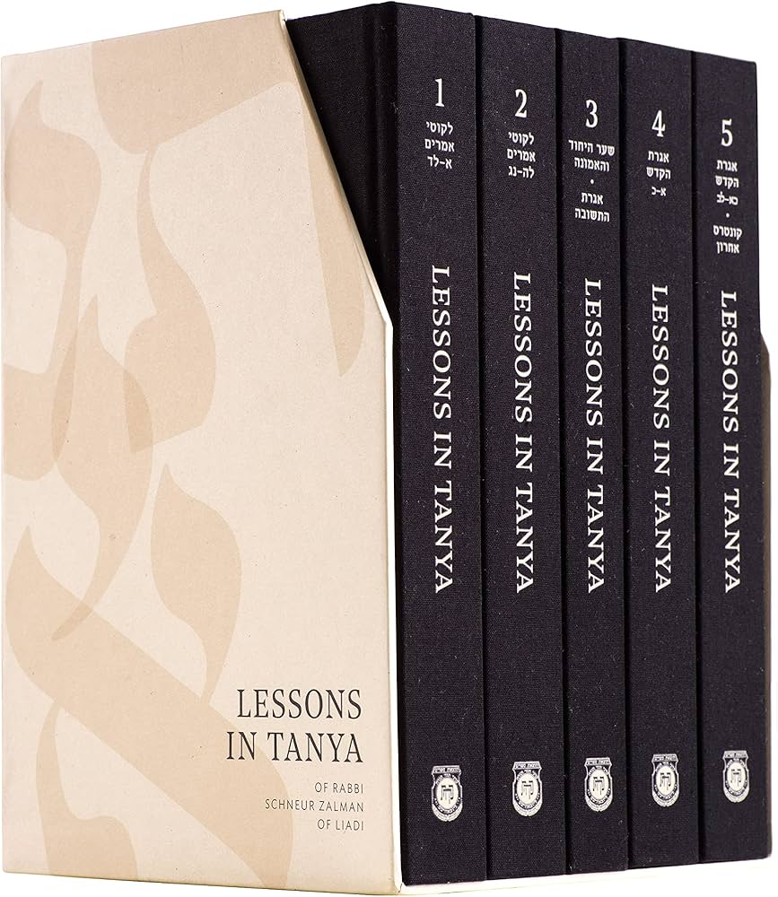 Lessons in Tanya Large Edition | Slipcased Set 5 Volumes