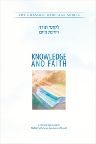 Knowledge and Faith (CHS)