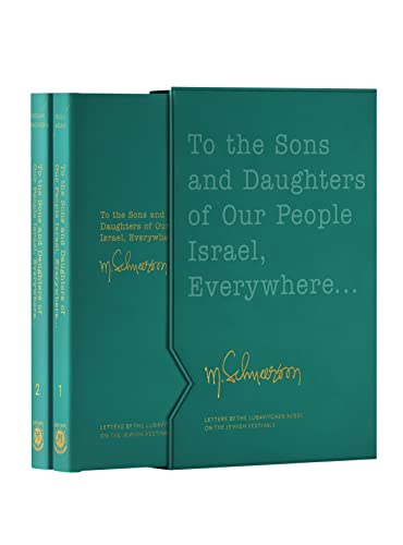 To the Sons and Daughters of Our People Israel, Everywhere - 2 Volume Set