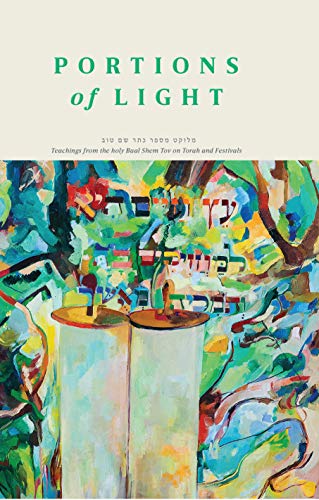Portions of Light | Keter Shem Tov
