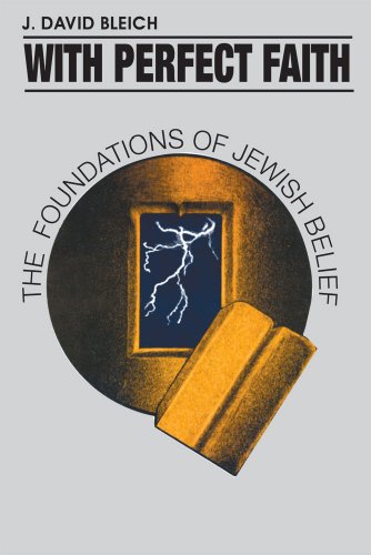 With Perfect Faith (English and Hebrew Edition)