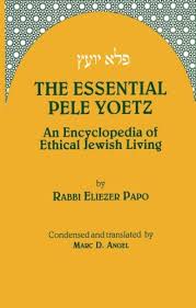 Essential Pele Yoetz - Ethical Living
