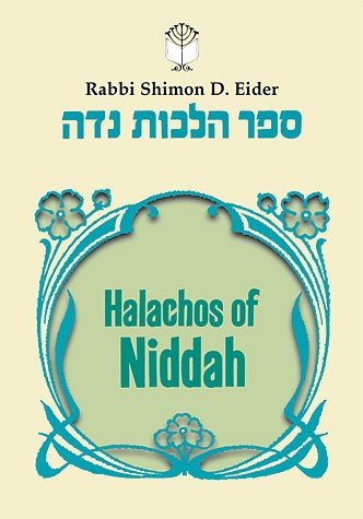 Halachos Of Niddah Vol.1