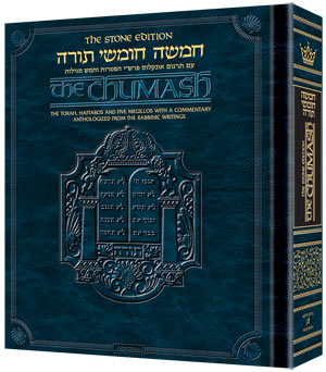 The Chumash- Torah: The Stone Edition | Full Size | Bilingual Edition With Haftaros and Five Megillos | Commentary Anthologized from the Rabbinic Writings