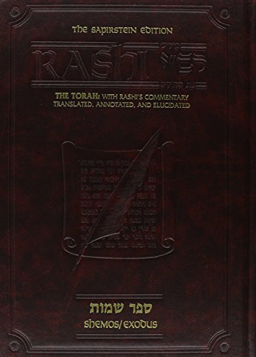 Rashi Al Ha-Torah: Shemos: 2 (English and Hebrew Edition)
