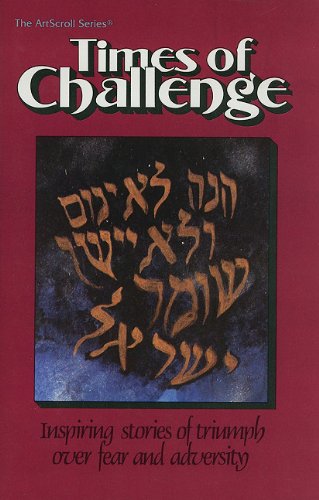 Times of Challenge