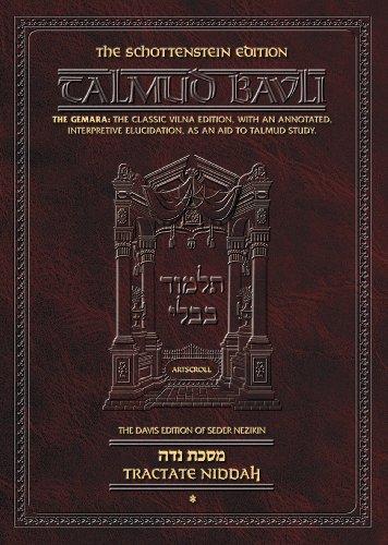 Talmud Bavli: Niddah Volume 1 (Folios 2a-39b)-Artscroll Schottenstein Edition Large size [#71]