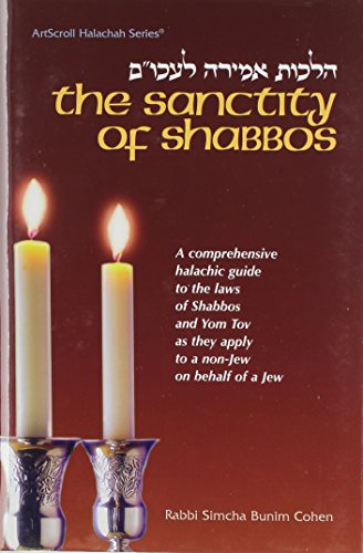 Sanctity of Shabbos (ArtScroll halachah series)