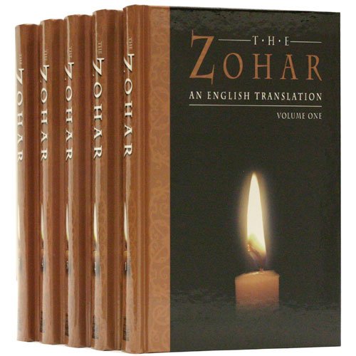 [9780900689390] THE ZOHAR on Torah | 5 Volume set