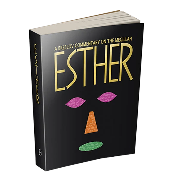 [9780930213422] Book Of Esther | Breslov Commentary