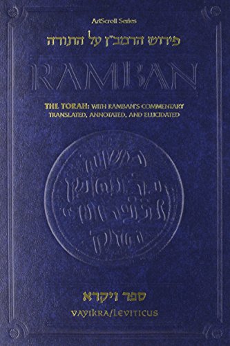 The Torah With Ramban's Commentary Translated, Annotated and Elucidated: Ramban 5 Vayikra/Leviticus