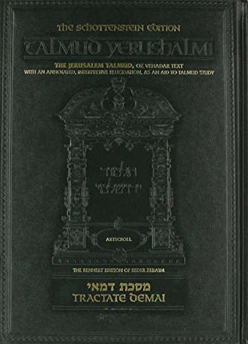 Talmud Yerushalmi: Tractate Demai