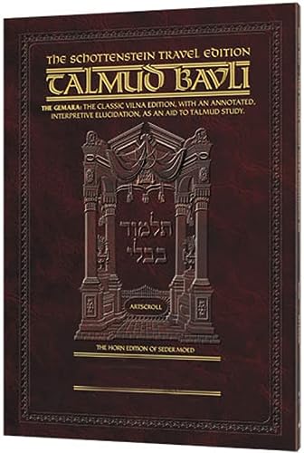 Shabbos Volume 8 | Artscroll Schottenstein Edition of the Talmud | English Travel Paperback | Volume 6B in the Series