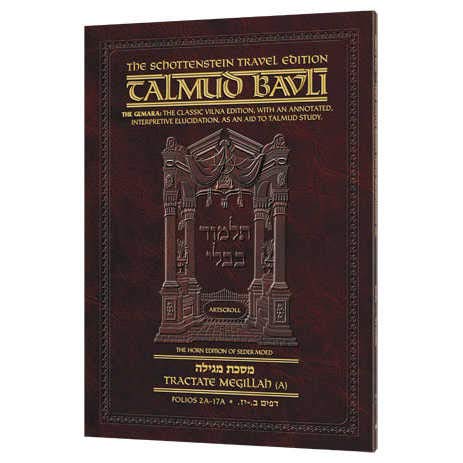 Pesachim Volume 3 | Artscroll Schottenstein Edition of the Talmud | English Travel Paperback | Volume 10A in the Series