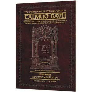 [9781422604120] Megillah Volume 2 | Artscroll Schottenstein Edition of the Talmud | English Travel Paperback | Volume 20B in the Series