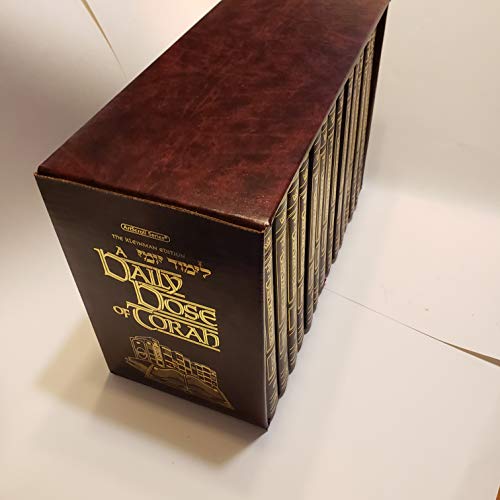 A DAILY DOSE OF TORAH SERIES 1 14 Vol SLIPCASED SET (Hebrew Edition)