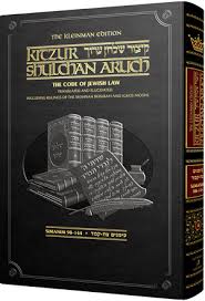 The Kleinman Edition Kitzur Shulchan Aruch Vol 1