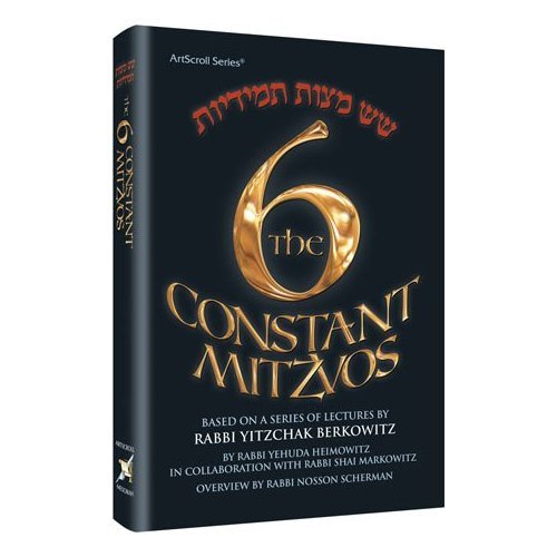 The Six Constant Mitzvos