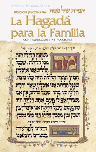 [9781422609637] La Hagadá Familiar – Edición en español – con traducción e instrucciones