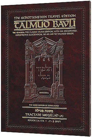 Schottenstein Travel Ed Talmud - English [12B] - Shekalim B (12a - 22b)