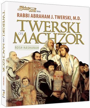 [9781422611166] Twerski on Machzor | Rosh Hashanah