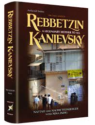 Rebbetzin Kanievsky: A Legendary Mother to All