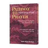Pathway to Prayer - Sefard Pocket Size