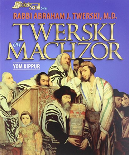 [9781422613023] Twerski on Machzor | Yom Kippur