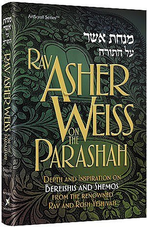 [9781422613146] Rav Asher Weiss on the Parashah | Bereshit, Shemot | Depth and Inspiration on the Parsha