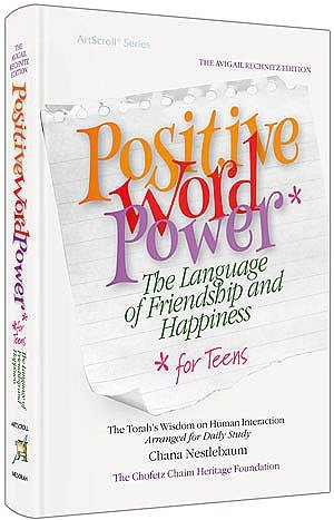 Positive Word Power for Teens