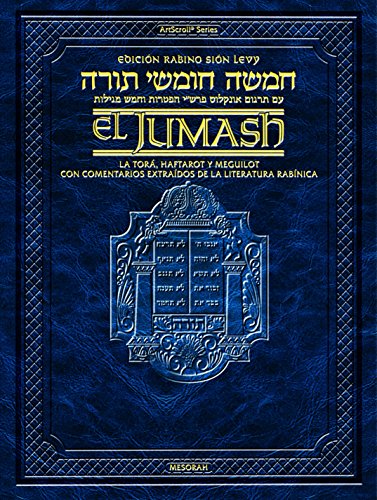 [9781422615331] Jumash en español – tamaño completo: La Torá, las Haftarot y las Cinco Meguilot con un comentario basado en escritos rabínicos