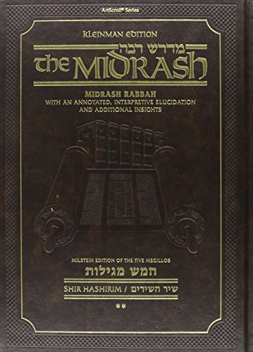 Shir HaShirim 2 | Midrash Rabbah | Artscroll