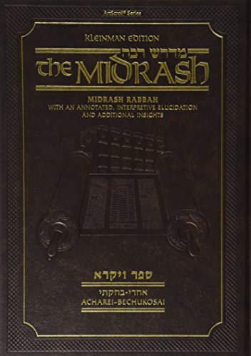 Vayikra 2 | Midrash Rabbah | Acharei - Bechukosai | Artscroll