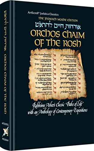 Orchos Chaim Of The Rosh - Pocket Size Hardcover with Bircas Hamazon- The Yismach Moshe Edition