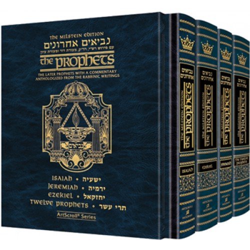 Later Prophets 4 Volume Set  | Pocket Size | Isaiah, Jeremiah, Ezekiel Twelve Prophets Bilingual Edition | The Milstein Edition