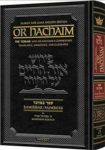Bamidbar 1 | Or Hachaim | Artscroll