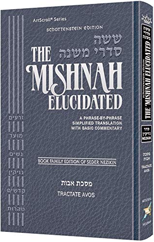 Schottenstein Edition of the Mishnah Elucidated Mid Size - Avos