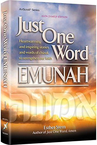 Just One Word - Emunah | Paperback