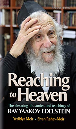 [9781422625491] Reaching to Heaven