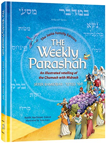 The Weekly Parashah | Sefer Bamidbar | Family Parsha