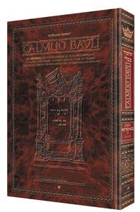 Edmond J. Safra - French Ed Talmud [#13] - Yoma Vol 1 (2a-46b) (French Edition)