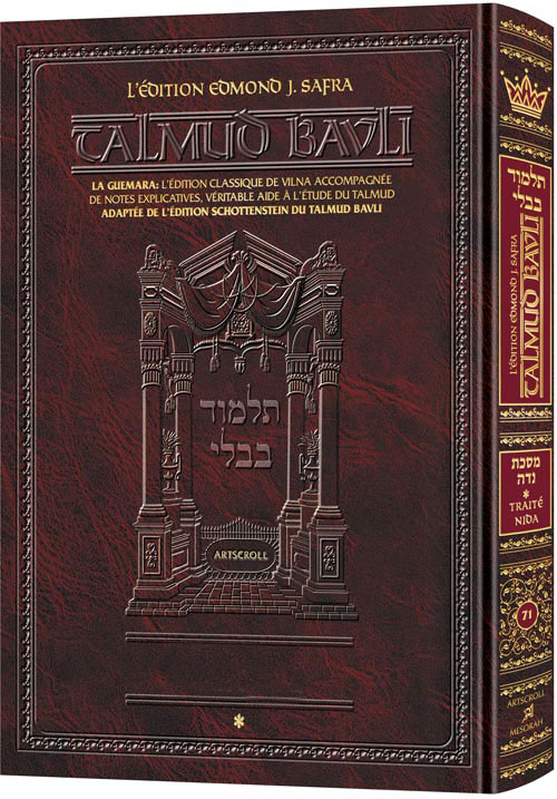 Edmond J. Safra - Talmud – Édition française Edmond J. Safra [n° 14] Yoma 2 (47a–88a) (Grand format)