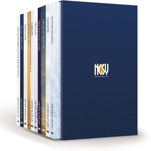 The Rabbi Aryeh Kaplan Library of Jewish Thought | 10 Volume Set