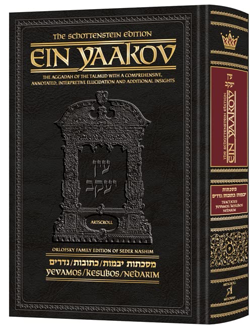Ein Yaakov: Tractate Yevamos, Kesubos, Nedarim | Volume 9 in the series | Schottenstein Edition