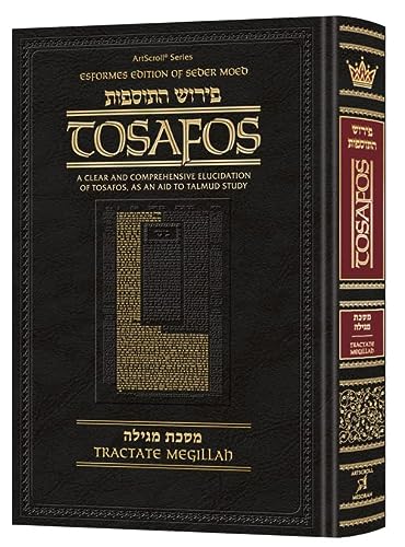 Tosafos: Tractate Megillah A Clear and Comprehensive Elucidation of Tosafos, as an aid to Talmud Study