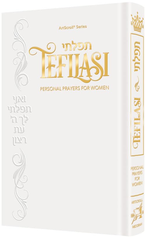 Tefilasi: Personal Prayers for Women | White Cover