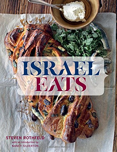 Israel Eats